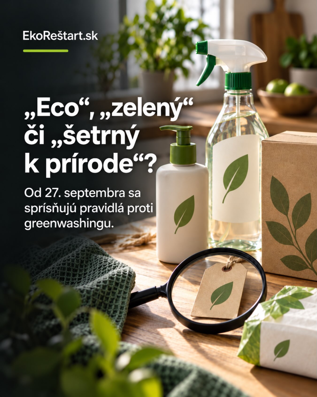 🌿 „Eco“, „zelený“, „šetrný k prírode“… Ale čo tieto označenia na výrobkoch vlastne znamenajú?

Zelená farba obalu, obrázok listu či nápis eco-friendly môžu pôsobiť presvedčivo. Samy osebe však ešte neznamenajú, že je výrobok skutočne ekologickejší.

Od 27. septembra 2026 sa preto v EÚ sprísňujú pravidlá proti greenwashingu. Všeobecné environmentálne tvrdenia budú musieť mať zodpovedajúci podklad a prísnejšie pravidlá sa dotknú aj vlastných „eko“ značiek či tvrdení o klimatickej neutralite.

🔎 V našom článku na EkoRestart.sk sa dozviete:
– čo je greenwashing,
– prečo samotné označenie „ekologický“ nemusí stačiť,
– prečo ekologickejší obal neznamená automaticky ekologický výrobok,
– na čo si dať pozor pri rôznych zelených logách a pečatiach,
– a čo sa od 27. septembra mení pre firmy aj spotrebiteľov.

👉 Jednoduchá rada pri nákupe? Nenechajte sa presvedčiť iba zelenou farbou či pekným slovom na obale. Pozrite sa, čo konkrétne výrobca tvrdí a či to vie aj preukázať.

#greenwashing #udrzatelnost #ekologia #spotrebitel #EkoRestart